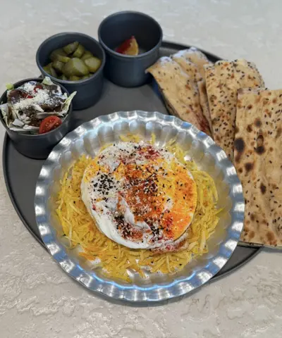 نیمرو